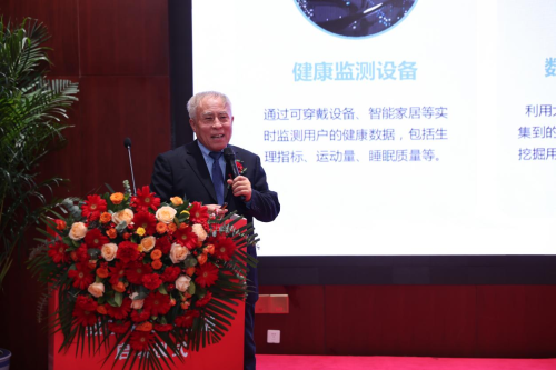 智汇数字中国 院士扬帆领航 ——数字中国发展战略高级别研讨会暨数字中国院士港启动仪式在京举办