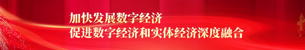 6db063b232a8e40045d043935420240f_1_20250724195424fe57e