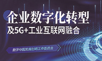 543967EA-5652-47AC-AA26-ADEE266864A1