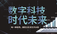 A1F57F42-54B5-421E-AD69-B6ADDE5D3B4C